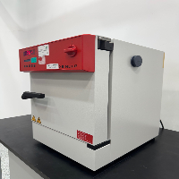 Binder Cooling Incubator image 1